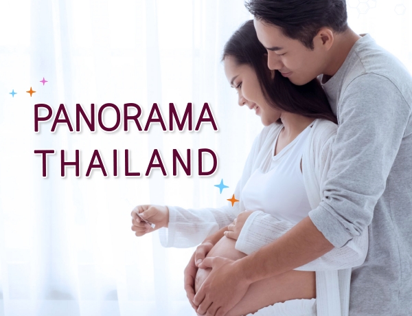 Panorama Thailand เปิดให้บริการแล้วค่ะ